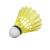 Badmintonball Shuttle 2000 - 6 stk Gul | Langsom hastighet 