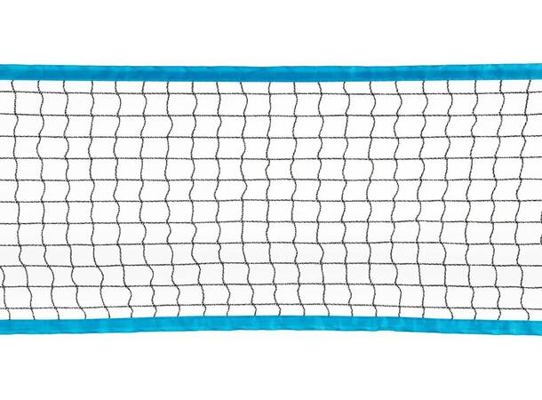 Badminton Instant - Komplett sett Badmintonnett | Racketer | Badmintonball 
