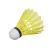 Badmintonball Shuttle 2000 - 6 stk Gul | Middels hastighet 