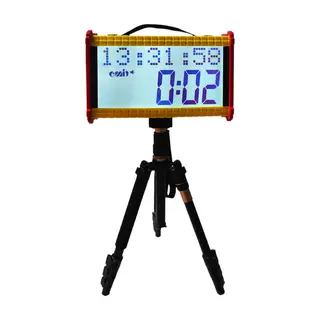 eClock Startdisplay For idretter med intervallstart