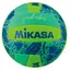 Sandvolleyball Mikasa Good Vibes Grønn | Beachvolley | Trening og lek