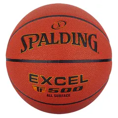 Basketball Spalding Excel TF500 7 Basketball til inne- og utebruk