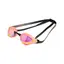Cobra Core Swipe Mirror Sv&#248;mmebrille Arena | Speillinse/rosa | Racing brille